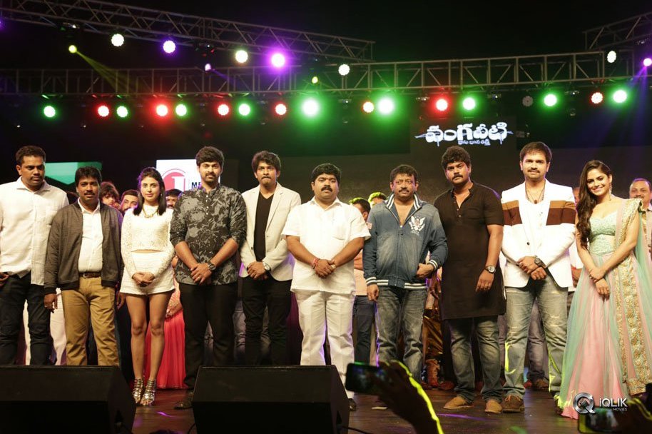 Vangaveeti-Movie-Audio-Launch